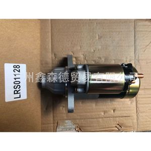 มอเตอร์สตาร์ท Guangzhou Xinsende รุ่น LRS01128 ชุดสตาร์ทเตอร์รถยนต์อะไหล่ใหม่ - Product Image 1