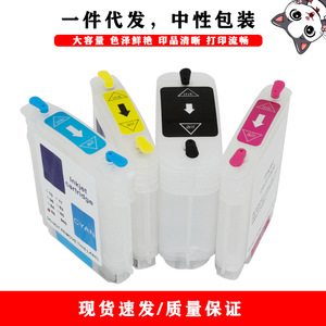 Cartouches d'encre compatibles pour HP K550 K5400 88 noir 69ml couleur 28ml impression numérique - Product Image 3