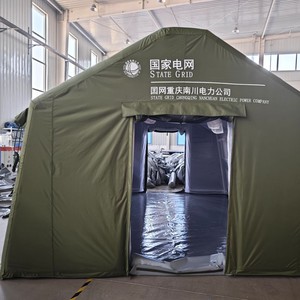 Carpa Inflable de Emergencia Marshal Tianpeng ZJGW-201, Fabricada a Medida en PVC, para 1-5 Personas, Impermeable 3000mm - Product Image 4