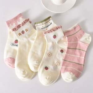 Spring Summer Thin Short Women <b>Socks</b> Comfortable Cotton Ankle <b>Socks</b> for Woman - Product Image 1
