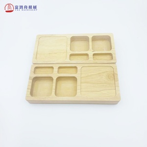 Manufacturers Spot Supply Blank Wooden Temporary Parking Plate Creative Move Car Number Plate Zelkova Black Walnut Parking - Product Image 1