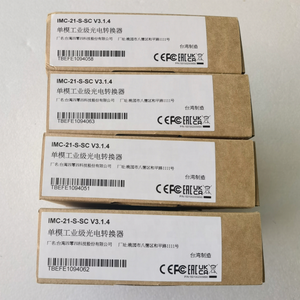 Convertisseur de média Ethernet vers fibre Moxa IMC-21-S-SC, IMC-21A-S-SC, IMC-21A-S-SC-T, IMC-21-M-ST, IMC-21-M-SC (version compacte) - Product Image 2