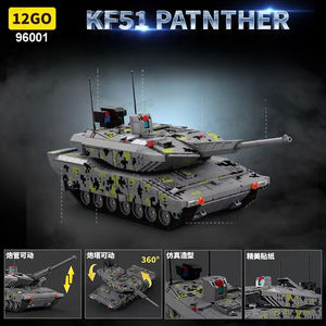 12GO 96001 2024 nouveau réservoir de quatrième génération Black <span class=keywords><strong>Panther</strong></span> KF15 assemblé garçon télécommande jouets 2235 pièces ensembles de blocs de construction - Product Image 5