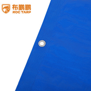 ALBB-Shuanglan PE Tarpaulin Double Blue 1688 <b>Waterproof</b> Sunproof Outdoor Cover - Product Image 4