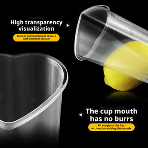 87 कैलिबर गर्म और ठंडे पेय दोनों के लिए लिड्स के साथ व्यक्तिगत दिल के आकार का पीपी कप - Product Image 6