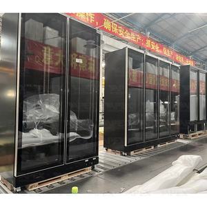 Équipement de réfrigération Prix d'usine Réfrigérateur congélateur vertical 4 portes <span class=keywords><strong>Sisplay</strong></span> Réfrigérateur commercial - Product Image 2