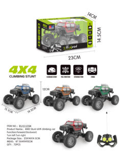 Coche de carreras de escalada con control remoto, coche de radiocontrol de aleación, 4x4 coche teledirigido de alta velocidad, camión de radiocontrol de escalada para niños, regalos - Product Image 5