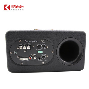 Subwoofer de voiture 6 pouces 12V actif, boîte à son complète pour véhicule à hayon, minivan, SUV, camion - Product Image 4