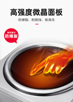 Cuisinière à induction commerciale concave en acier inoxydable de 3,5 KW, haute puissance, arrêt automatique de sécurité, multifonctionnelle, économie d'énergie, pour la maison