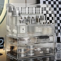Boîte de rangement cosmétique moderne transparente en acrylique pour les soins de la peau avancés Support de rangement de bureau Fournitures ménagères