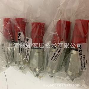 Válvula de Cartucho Eaton Vickers 406AA00016A IH 1CE90F35S4, Válvula Hidráulica Fabricada en EE. UU. - Product Image 5