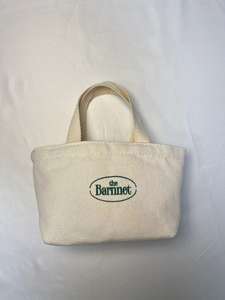 Bolso de Mano Mini Ecológico de Color Sólido, Bolso Tote de Lona con Logotipo Personalizado, Forro 100% Algodón, Cierre Abierto, Portátil, para Regalo - Product Image 5