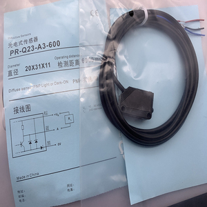 Sensor Óptico en Oferta, Nuevo y Original <span class=keywords><strong>PR</strong></span>-Q50S-A3-400 en Stock, Garantía de un Año - Product Image 6