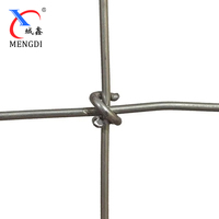 Clôture en fil de fer tissé à nœuds fixes robuste, clôture de terrain, clôture pour chevaux 2x4