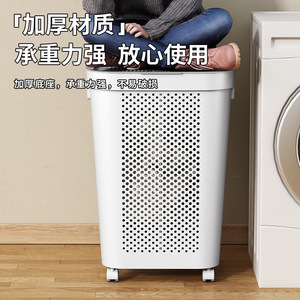 Multifunctional <b>Large</b> Capacity Laundry <b>Basket</b> With Lid Rectangle Design For Laundry Room Clothing Organizer - Product Image 4