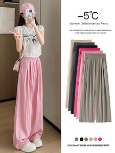 <strong>Women</strong> Wide Leg Pants Loose Fit Casual High Waist <strong>Trousers</strong> <strong>for</strong> <strong>Women</strong> Sweatpants Joggers <strong>Baggy</strong> Summer Pants Custom Logo OEM - Product Image 5