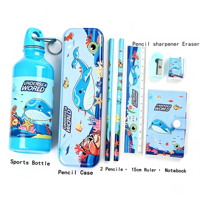 Ensemble de papeterie scolaire pour enfants avec gourde de sport, trousse, cahier, règle, crayons, taille-crayon, gomme – Cadeau pour enfants