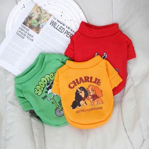 Pet Cartoon Crew Neck Sweatshirts Red Green Yellow Polyester All Seasons Dog <b>Cat</b> <b>Clothes</b> - Product Image 1