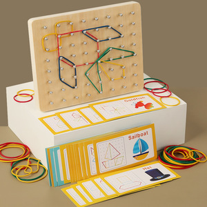 Jouet de <span class=keywords><strong>puzzle</strong></span> amusant pour le cerveau des enfants en forme de bande créative en bois - Product Image 1