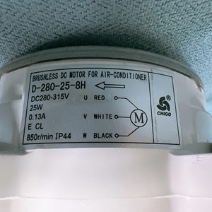 Moteur DC sans balais Chigo D-280-25-8H 25W 3 fils pour unité extérieure de climatiseur - Product Image 1