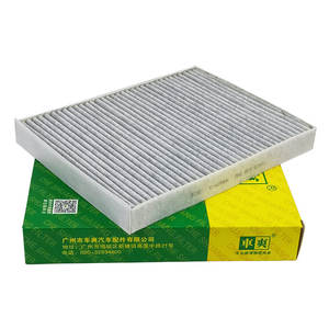 Filtro de Carbón Activado para Cabina CC-W7H0K 95557221910 7E0819631 para Audi Q7 4LB Porsche Cayenne 9PA VW Amarok California <span class=keywords><strong>Multivan</strong></span> - Product Image 1