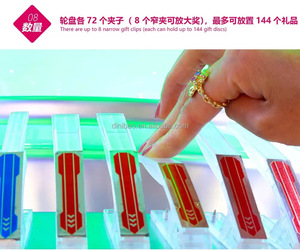 Popolare gioco a gettoni a caccia di ragazzo Snack distributore automatico Clip macchina premio <span class=keywords><strong>per</strong></span> 2 giocatori - Product Image 6