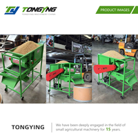 Usine Tong Ying vend des moteurs à économie d'énergie, des machines à éventail multifonctionnelles pour le triage des céréales, capacité de 1000 à 3000 kg/h