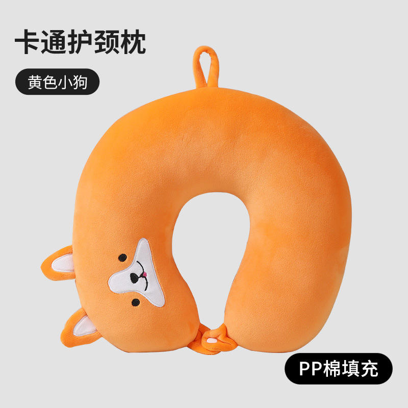 ลูกสุนัขสีเหลือง