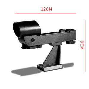 Visor de Punto Rojo Habo para Telescopio Astronómico, Posicionamiento Infrarrojo, Uso en Investigación Científica - Product Image 5