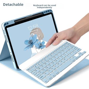Nuevo Estuche con Teclado Inalámbrico Magnético Delgado y Desmontable Personalizable para Tablets <span class=keywords><strong>Redmi</strong></span> Pad 2 Pro de 12.1 Pulgadas para una Escritura Rápida - Product Image 3