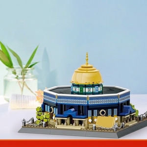 Bloques de Construcción Educativos de Plástico ABS Wange - Piezas Pequeñas - Juguete Infantil de Regalo con 6-12 Piezas - Mezquita de la Cúpula de la Roca de Jerusalén - Product Image 6