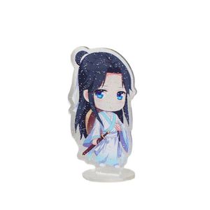 Standees personnalisés en acrylique DIY en forme de figurines d'anime - Product Image 3