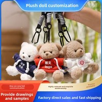 Porte-clés pendentif en peluche ours en peluche, mascotte d'entreprise, jouet cadeau avec logo imprimé, rembourrage en coton PP, unisexe, à partir de 14 ans