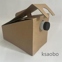 Boîte Distributrice de Café Jetable 3L – Pack 2025 en Stock – Support de Transport Écologique en Papier pour Café à Emporter