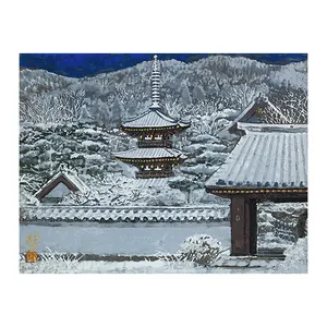 日本艺术家庄严寺塔纸艺术山水画