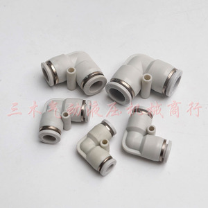 Raccords pneumatiques rapides Fiter Pv-04 Pv6 Pv-8 -10 12 14 16 coudes à 90 degrés en plastique - Product Image 3