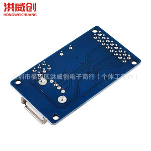 Módulo de unidad flash USB Hongweichuang Ch376 para almacenamiento de datos de microordenador de un solo chip 51 con comunicación por interfaz USB - Product Image 4