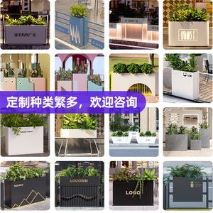 Jardinera metálica para exteriores YS-HX005-1, duradera, con compartimentos para plantas, para centros comerciales, restaurantes y tiendas. - Product Image 3