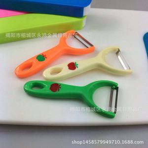 Éplucheur en plastique avec lame en acier inoxydable pour légumes, fruits, melons, pommes, outil de cuisine, origine Jieyang - Product Image 4