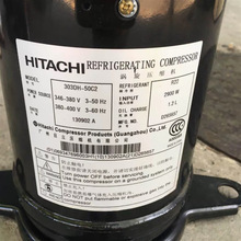 Compresseur Scroll Hitachi G403DH-64C2 4HP – Pièce de rechange pour climatisation commerciale - Product Image 4