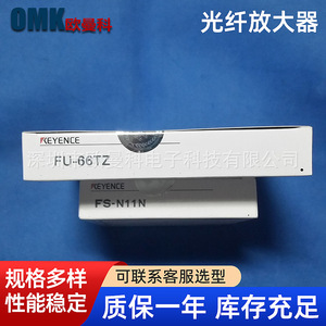 Keyence Fiber Optic Transceiver Rc-19 Safety Light <b>Curtain</b> 5 V Dc <b>Single</b> Port Fc Connector Japan Made - Product Image 3