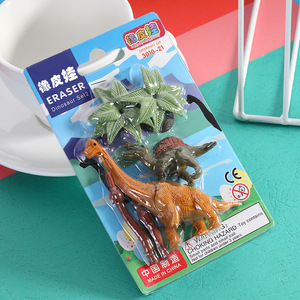 Moda su misura vendita calda creativa gomma per animali per bambini alla rinfusa gomma per Puzzle 3d - Product Image 3