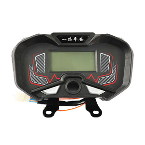 Conjunto de Tablero para Triciclo Eléctrico, Pantalla LCD de 48V, Panel de Instrumentos, Velocímetro, Odómetro, Universal, Colocación Frontal - Product Image 1