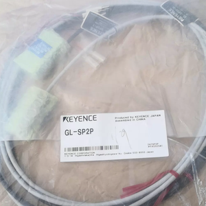 Grille de sécurité KEYENCE GL-SP2P Série GL-S Câble standard PNP 2 m GL SP2P - Product Image 5