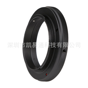 Adaptateur de monture d'objectif Nikon T2 Ai pour télescope, accessoire de montage de haute précision - Product Image 5