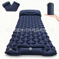 Hamac gonflable portable et pliable, imperméable, avec tapis de pique-nique épais, ensemble de sac de couchage chaud pour le camping en plein air, toutes saisons