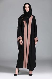 Abaya musulmana de Color, bordado - Product Image 2