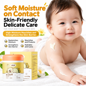 OEM/ODM 카멜리아 오일 보습 크림 250g 진정, 보습, 수분 공급 - Product Image 1