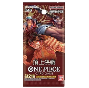 YY Original Japonés One Piece Serie Paramount <span class=keywords><strong>War</strong></span> OP-02 Caja de Sobres de Colección de Cartas Coleccionables - Product Image 1