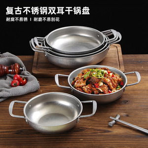 Stainless Steel Soup <b>Pot</b> Double Handle 1L <b>Induction</b> Compatible Hand Wash Only - Product Image 2